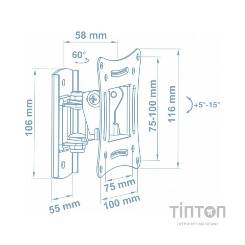 Кронштейн Walfix R-243B