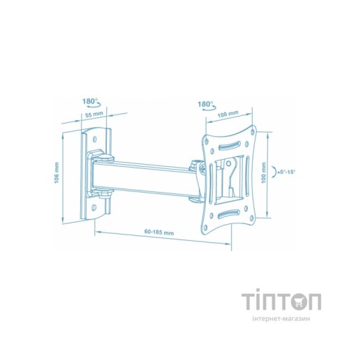 Кронштейн Walfix R-263B чорний