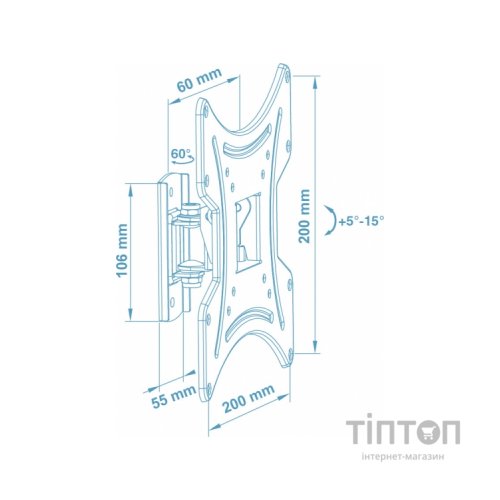 Кронштейн Walfix R-323B чорний