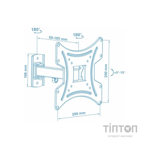 Кронштейн Walfix R-333B чорний