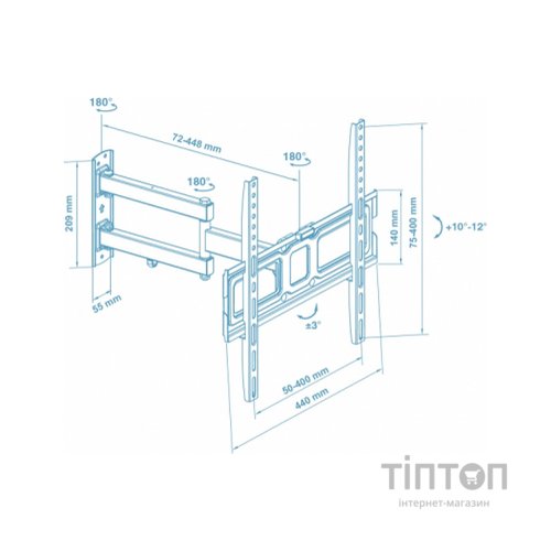 Кронштейн Walfix R-401B чорний