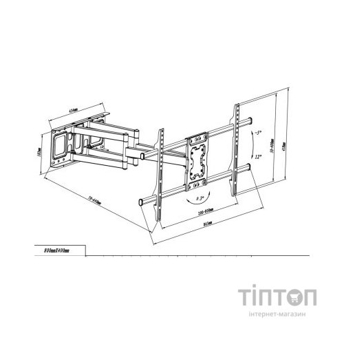 Кронштейн Walfix R-614B
