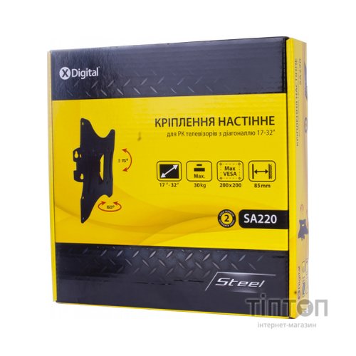 Кронштейн X-DIGITAL STEEL SA220 Black