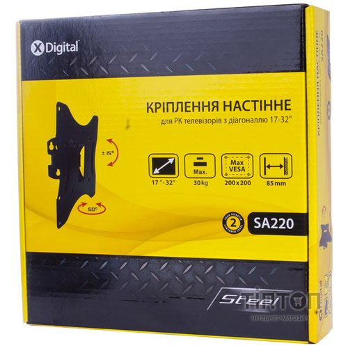 Кронштейн X-Digital STEEL SA220 чорний