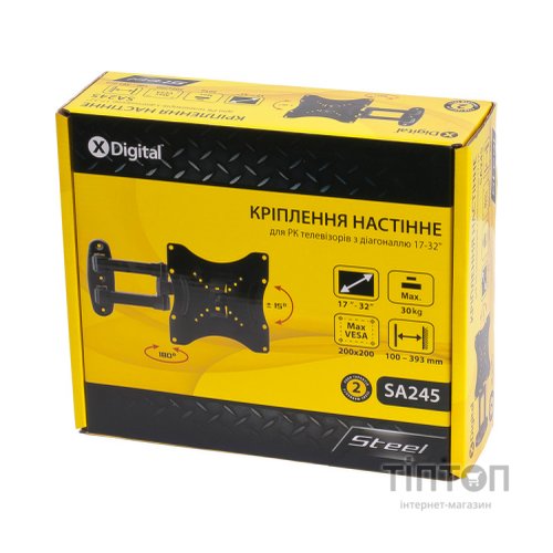 Кронштейн X-Digital STEEL SA245 чорний