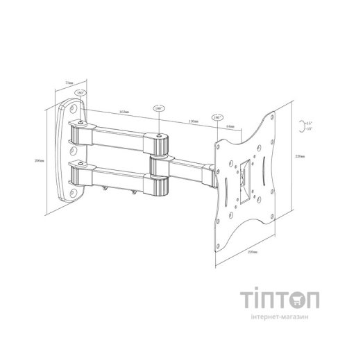 Кронштейн X-Digital STEEL SA245 чорний