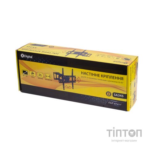 Кронштейн X-Digital STEEL SA345 чорний