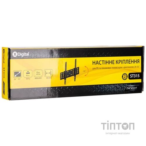 Кронштейн X-Digital STEEL ST315 чорний
