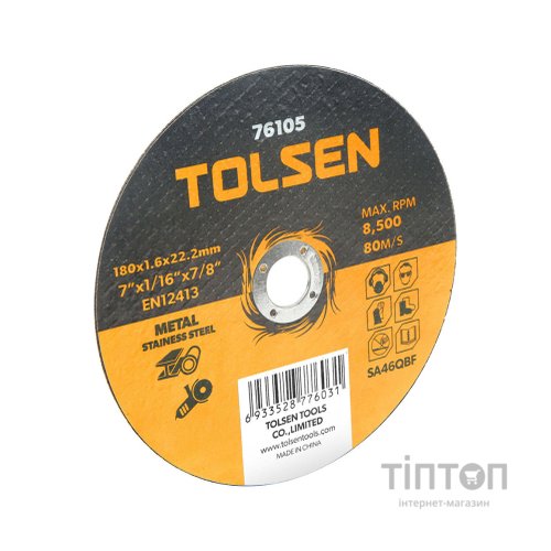 Круг відрізний Tolsen відрізний по металу/нержавійці 180х1.6*22.2мм (76105)