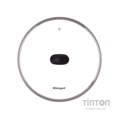 Кришка для посуду Ringel Universal 20 см (RG-9301-20)