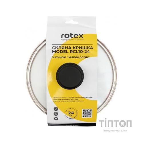 Кришка для посуду Rotex 24 см (RCL10-24)