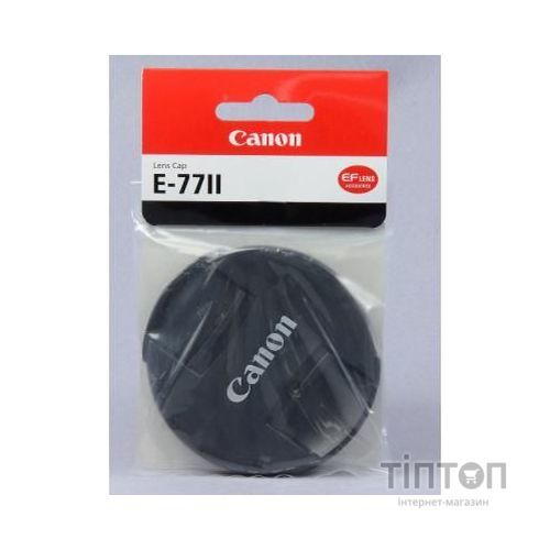 Кришка об'єктива Canon 77mm E-77II (6318B001)