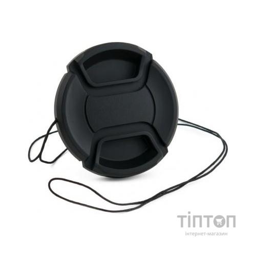 Кришка об'єктива EXTRADIGITAL Lens Cap D55 (LCP1907)