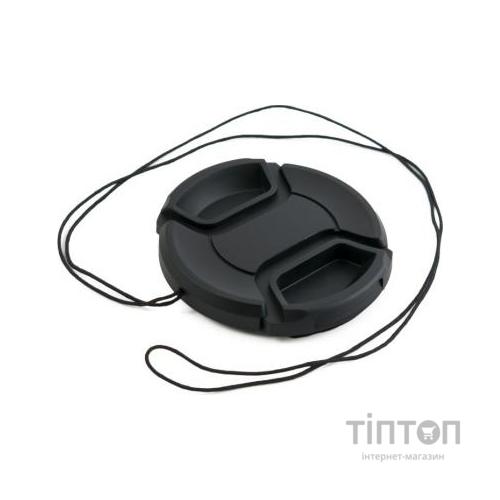 Кришка об'єктива EXTRADIGITAL Lens Cap D55 (LCP1907)
