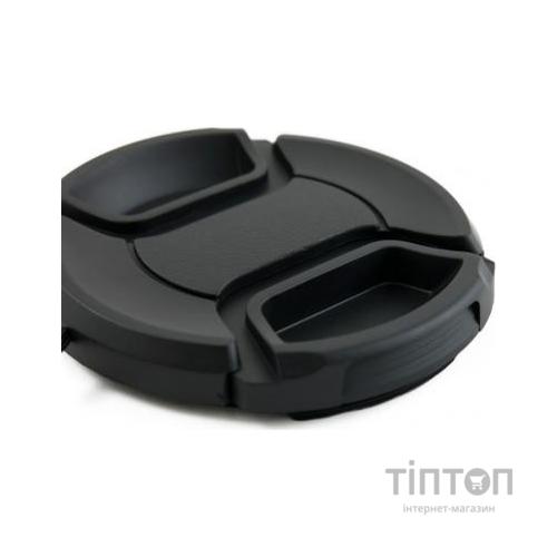Кришка об'єктива EXTRADIGITAL Lens Cap D55 (LCP1907)