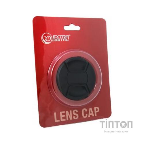 Кришка об'єктива EXTRADIGITAL Lens Cap D67 (LCP1909)