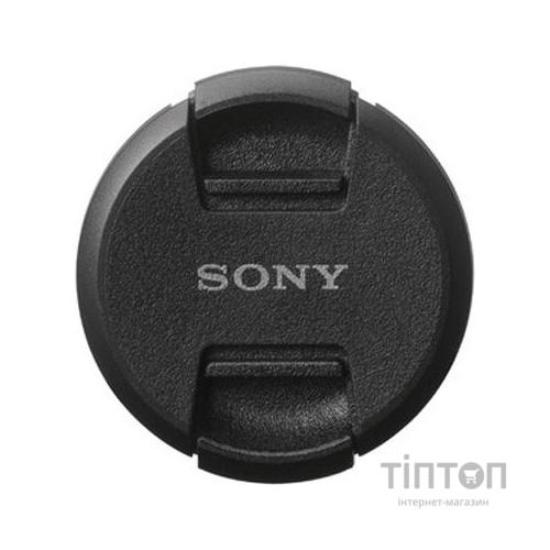 Кришка об'єктива SONY ALC-F67S (ALCF67S.SYH)