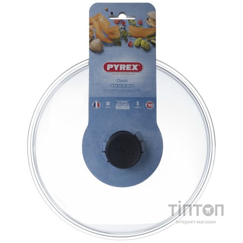 Кришка PYREX BOMBE 280 мм з кнопкою