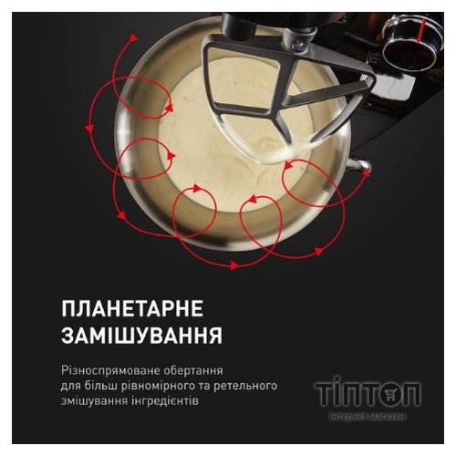 Кухонний комбайн Tefal QB951837