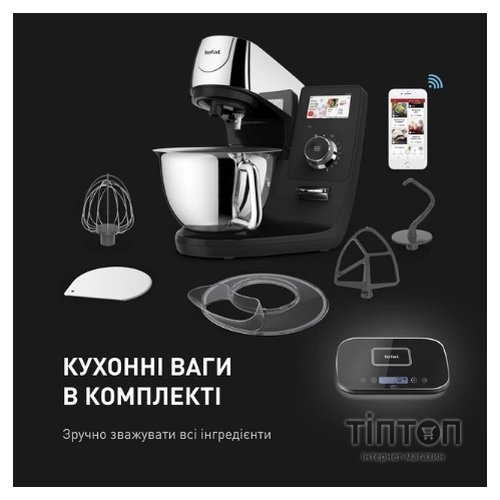 Кухонний комбайн Tefal QB951837