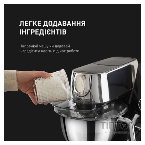 Кухонний комбайн Tefal QB951837