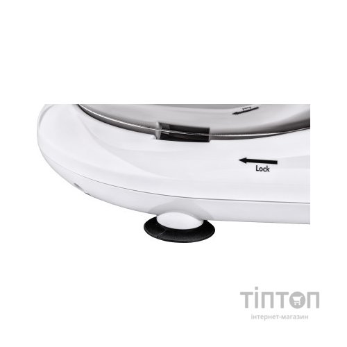 Кухонний комбайн Ardesto KSTM-8040