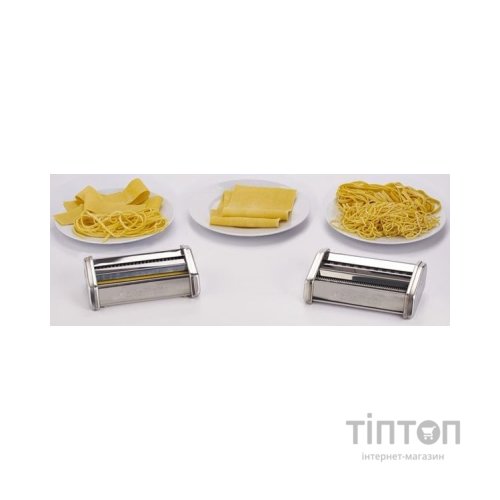 Кухонний комбайн Ariete 1593