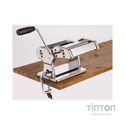 Кухонний комбайн Ariete 1593