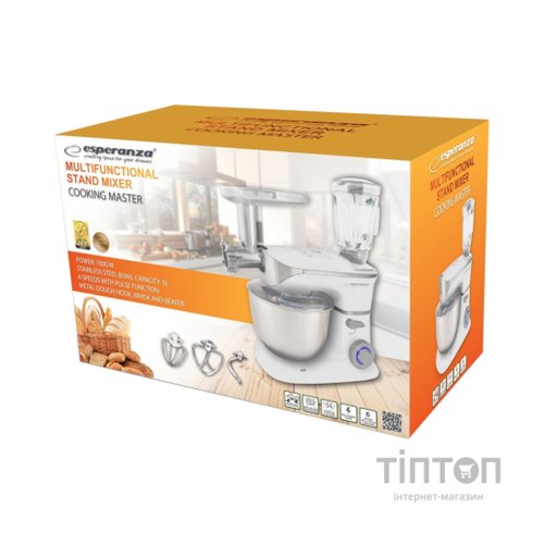 Кухонний комбайн Esperanza EKM025