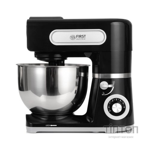 Кухонний комбайн First FA-5259-5