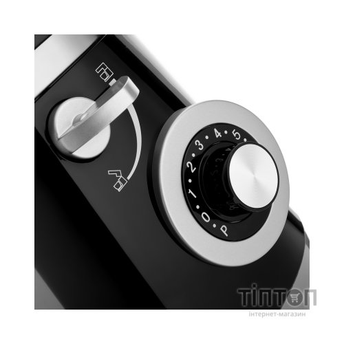 Кухонний комбайн First FA-5259-5