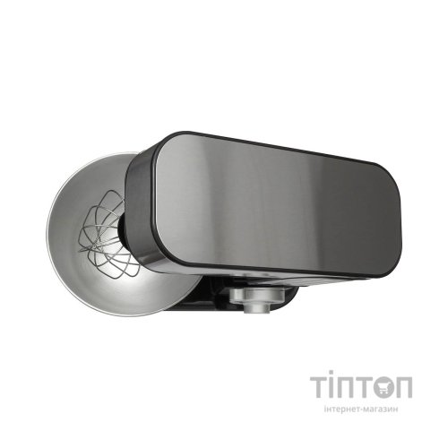 Кухонний комбайн First FA-5259-7