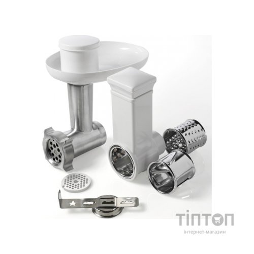 Кухонний комбайн Gorenje MMC1000RLR