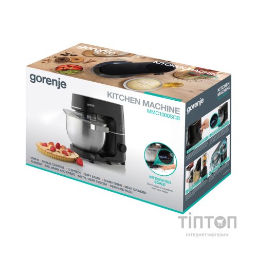 Кухонний комбайн Gorenje MMC1000SCB