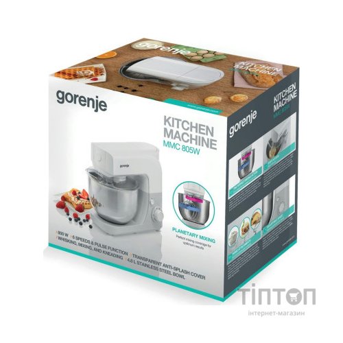 Кухонний комбайн Gorenje MMC805W