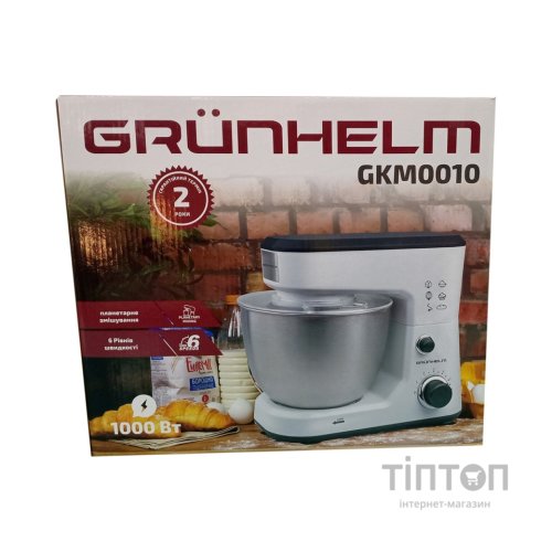 Кухонний комбайн Grunhelm GKM0010