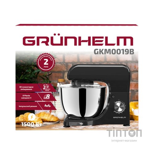 Кухонний комбайн Grunhelm GKM0019B