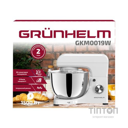 Кухонний комбайн Grunhelm GKM0019W