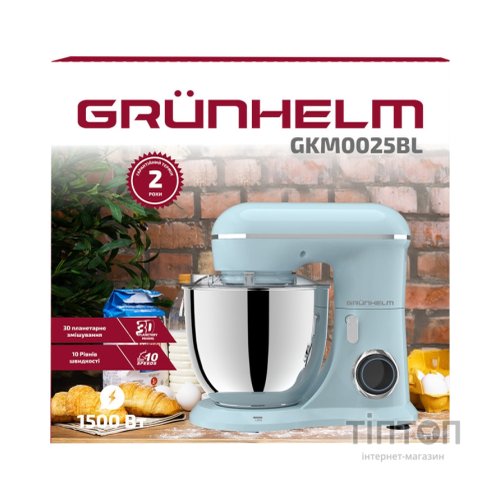 Кухонний комбайн Grunhelm GKM0025BL