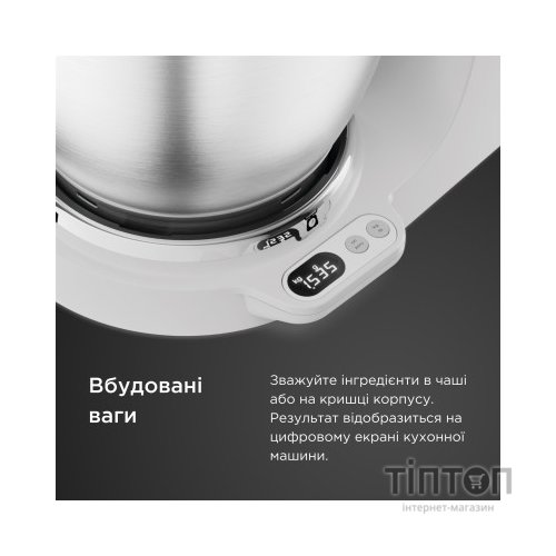Кухонний комбайн Kenwood KVC 65.001 WH (KVC65.001WH)