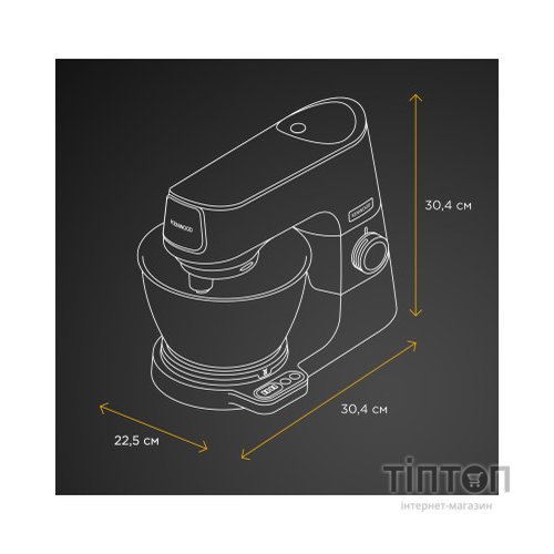 Кухонний комбайн Kenwood KVC 65.001 WH (KVC65.001WH)