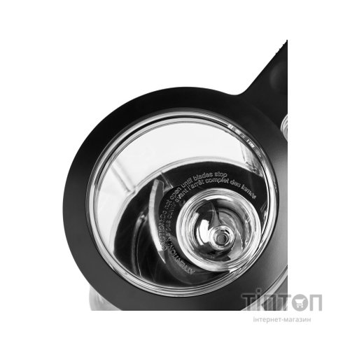 Кухонний комбайн KitchenAid 5KFC0516EER