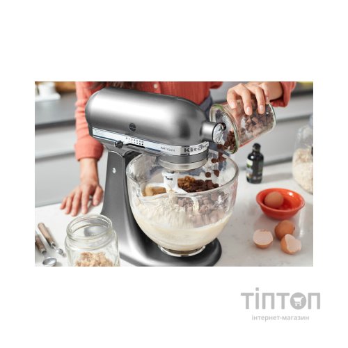 Кухонний комбайн KitchenAid 5KSM125ECU