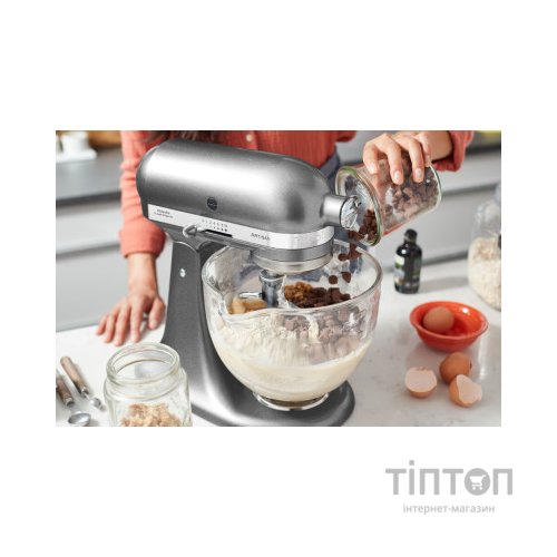 Кухонний комбайн KitchenAid 5KSM185PSEMS