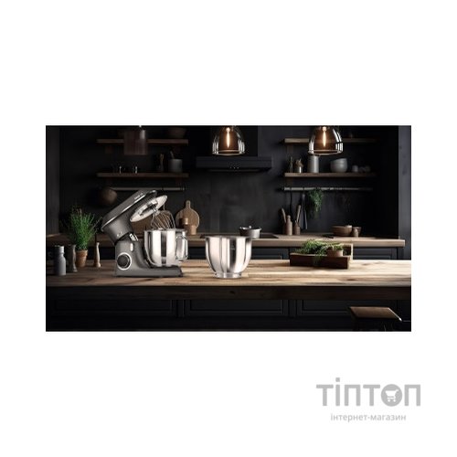 Кухонний комбайн MPM MRK-20