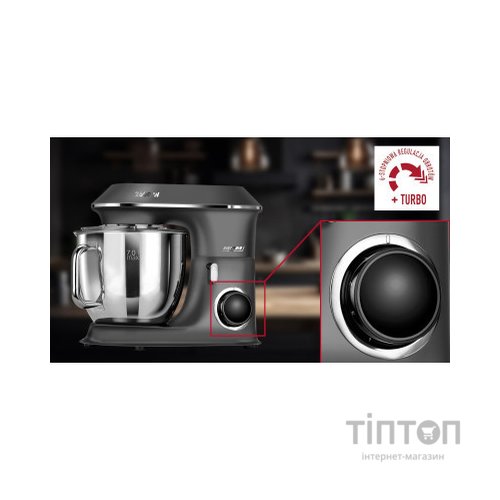 Кухонний комбайн MPM MRK-20