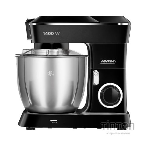 Кухонний комбайн MPM MRK-24