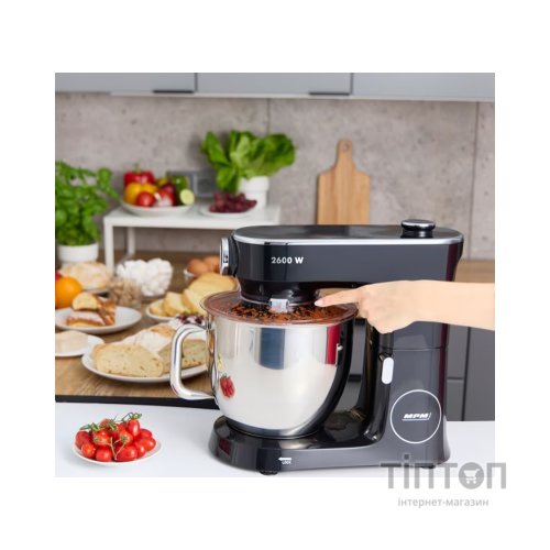 Кухонний комбайн MPM MRK-26