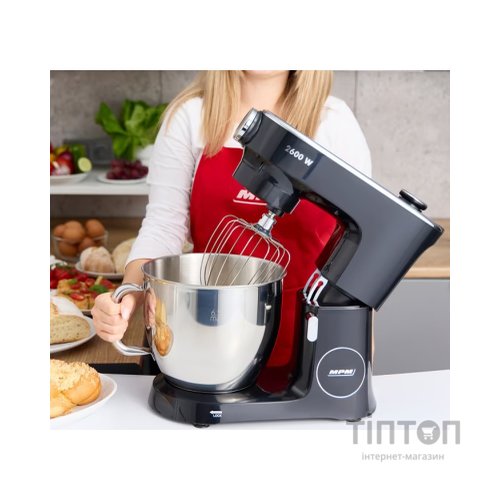 Кухонний комбайн MPM MRK-26