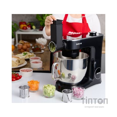 Кухонний комбайн MPM MRK-26